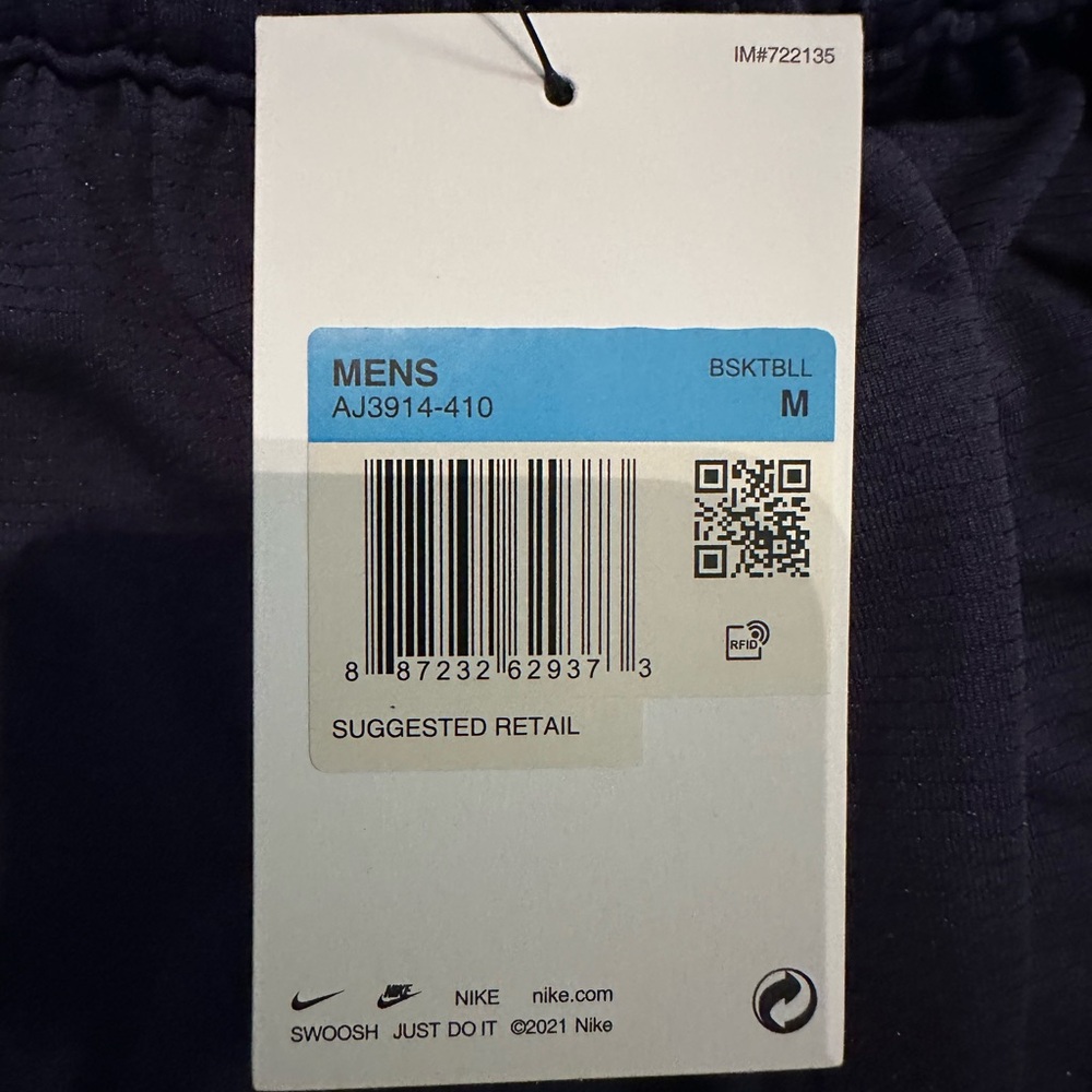Nike Men's Deep Blue Athletic Shorts - Picture 3 of 3